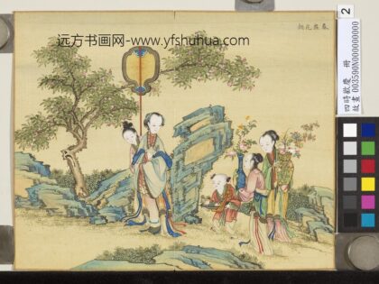 四时欢庆册 春盎花朝.jpg