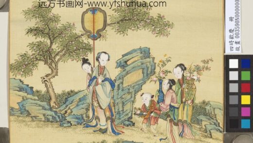 四时欢庆册 春盎花朝.jpg