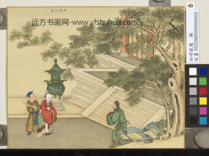 四时欢庆册 月殿飞香.jpg