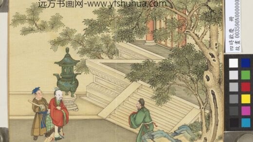 四时欢庆册 月殿飞香.jpg