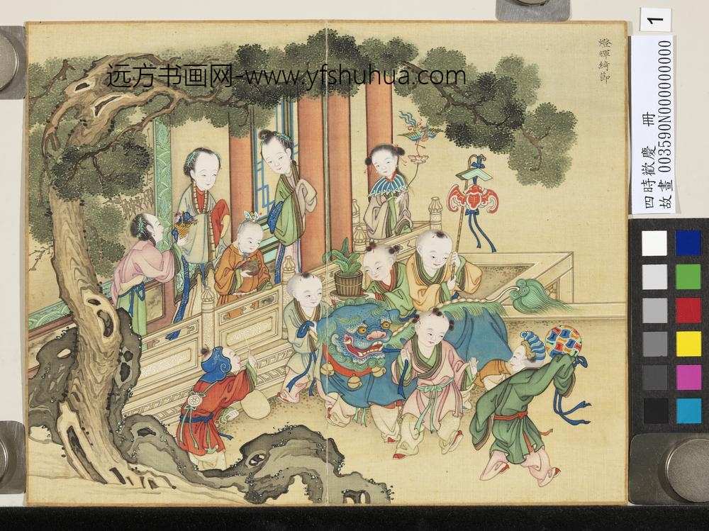 四时欢庆册-灯辉绮节