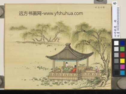 四时欢庆册 荷引熏风.jpg