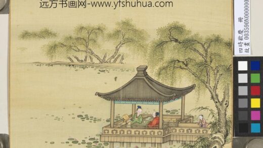 四时欢庆册 荷引熏风.jpg