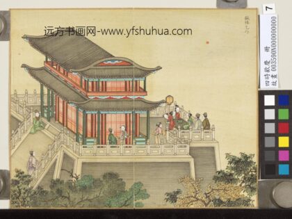 四时欢庆册 针楼乞巧.jpg