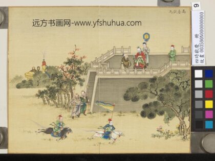 四时欢庆册 高台试马.jpg