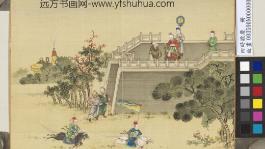 四时欢庆册 高台试马.jpg