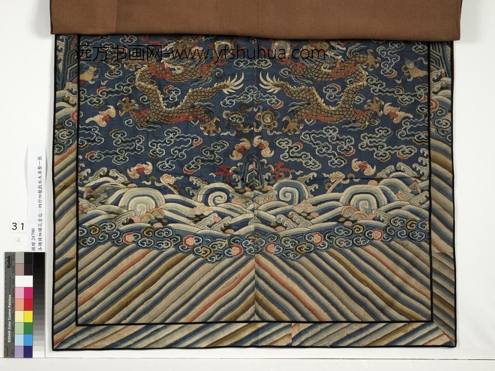 四龙戏水纳纱桌垫四龙戏水纳纱桌垫