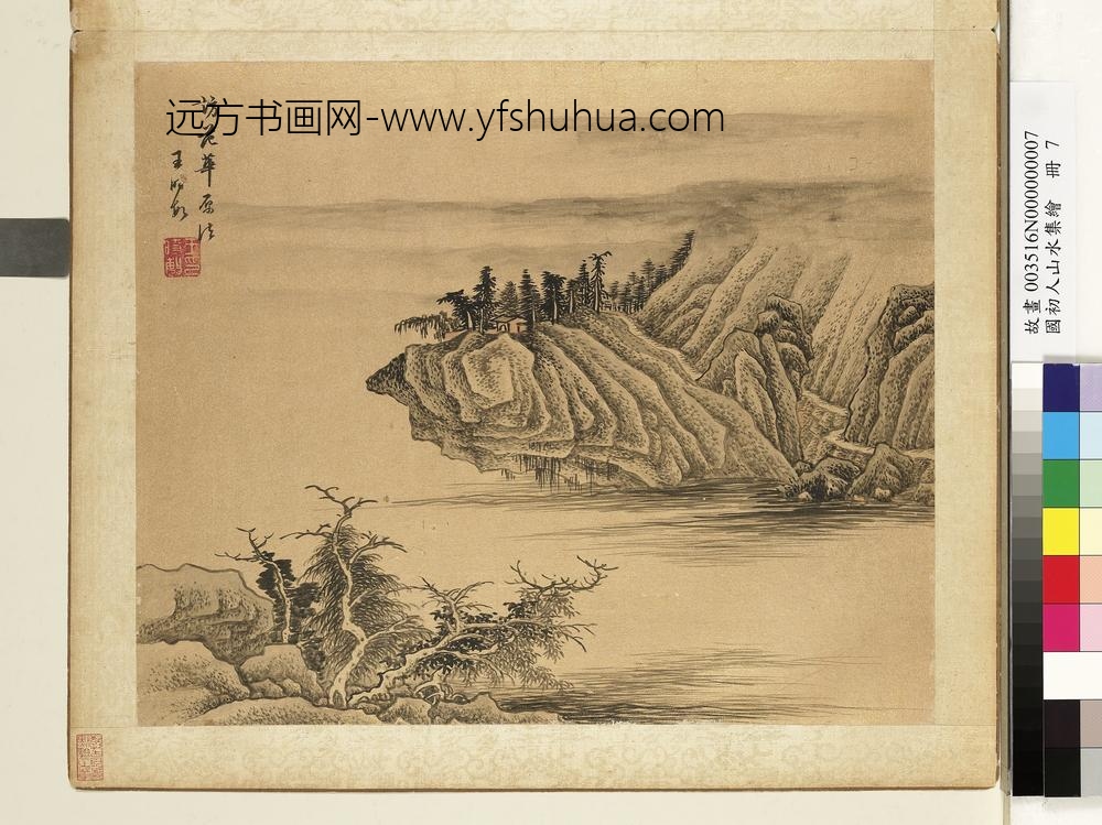 国初人山水集绘册-清王时敏云峰古寺