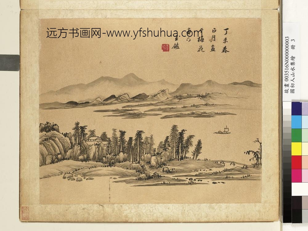 国初人山水集绘册-清王鉴平林轻帆