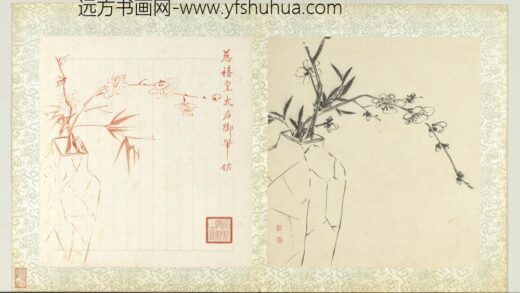 国朝名绘册 无款瓶梅.jpg