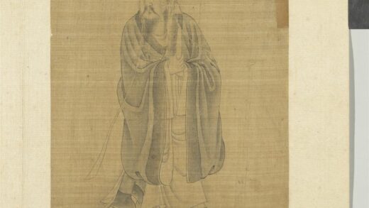 圣君贤臣全身像册 夏禹.jpg