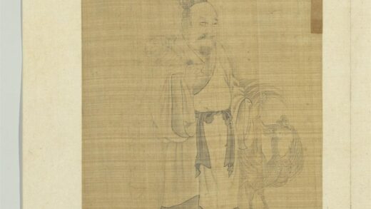 圣君贤臣全身像册 少昊.jpg