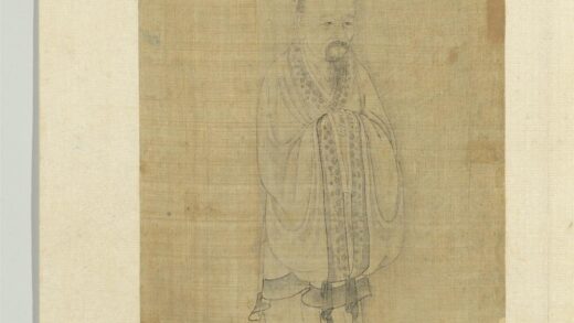 圣君贤臣全身像册 庄子.jpg