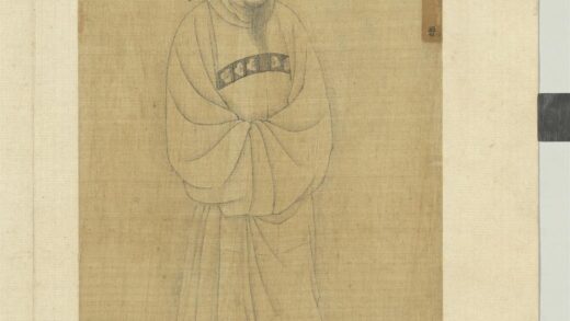 圣君贤臣全身像册 晋明帝.jpg