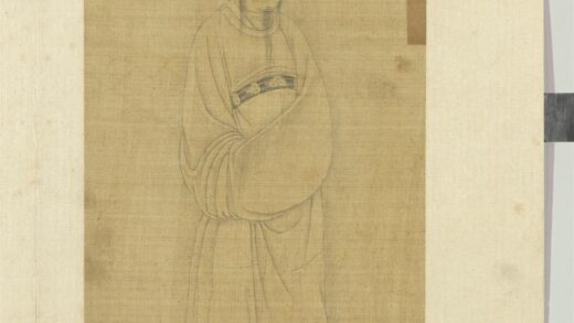 圣君贤臣全身像册 玄宗.jpg