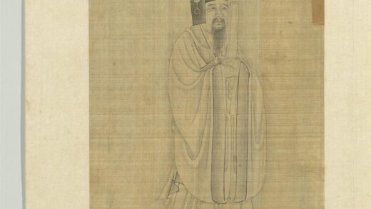 圣君贤臣全身像册 蔺相如.jpg