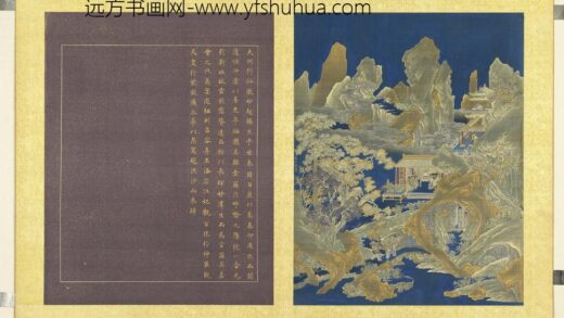 圣寿齐天册 万仙祝寿.jpg
