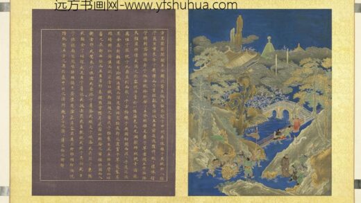 圣寿齐天册 万国来王.jpg