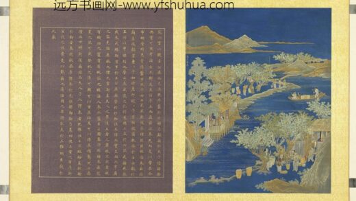 圣寿齐天册 万户蚕桑.jpg