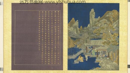 圣寿齐天册 万轴牙签.jpg