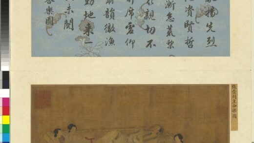 墨林拔萃册 唐张萱明皇合乐图.jpg