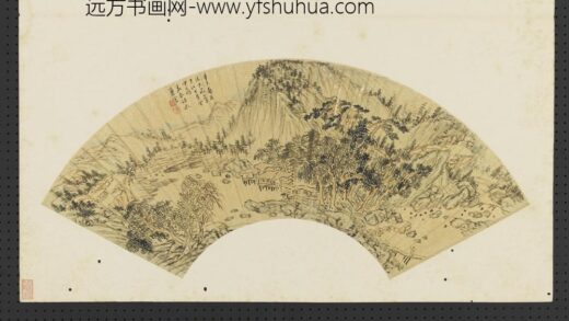 夏云 名人扇面乙册 法大痴山水.jpg