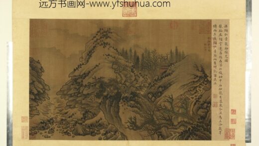 天下名山图（亨）册 梁陶弘景龙溪采芝图.jpg