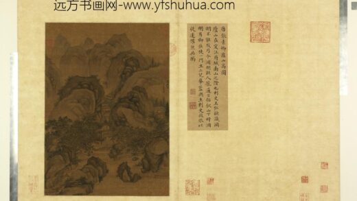 天下名山图（利）册 唐张素卿庐山高图.jpg