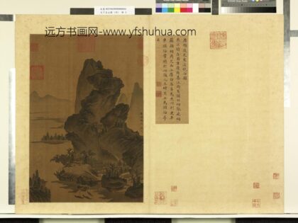 天下名山图（利）册唐杨庭光东溪晚泊图.jpg