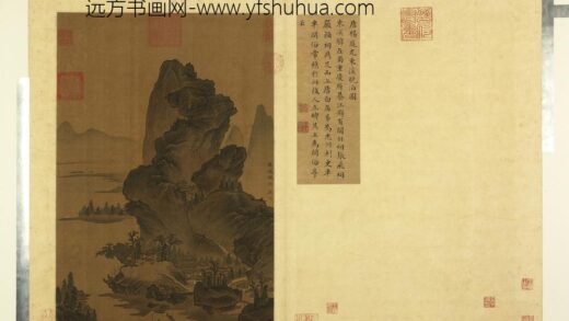 天下名山图（利）册唐杨庭光东溪晚泊图.jpg