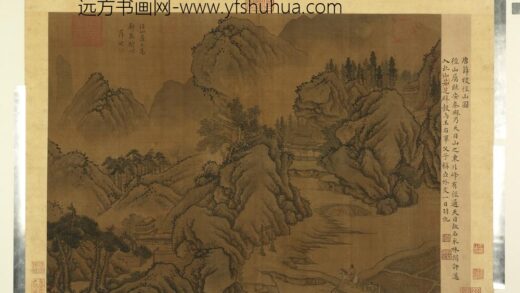 天下名山图（利）册唐薛稷径山图.jpg