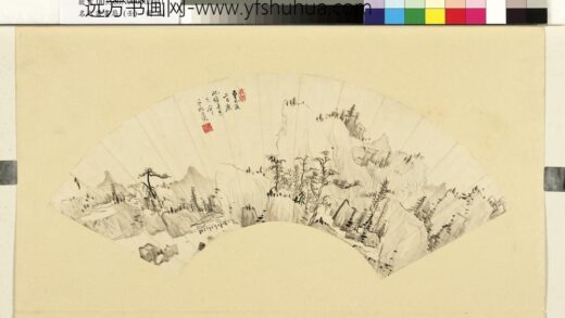 姚文燮名人书画扇（壬）册 依崖筑榭.jpg