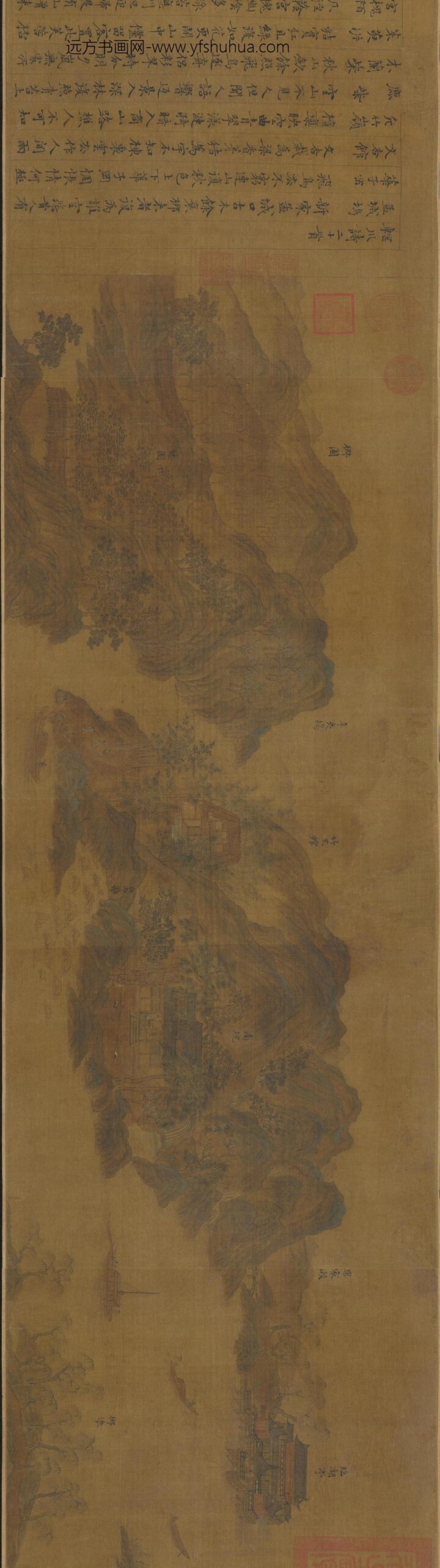 宋人临辋川图卷_