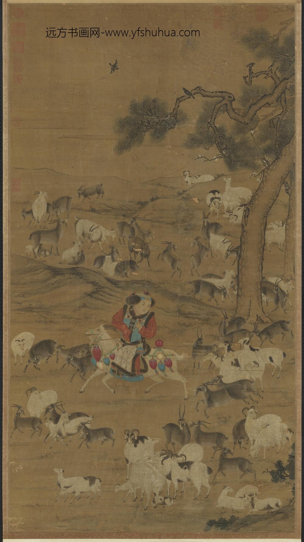 宋人九阳消寒图轴