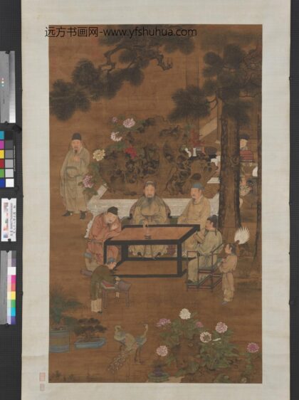 宋人十八学士图轴.jpg