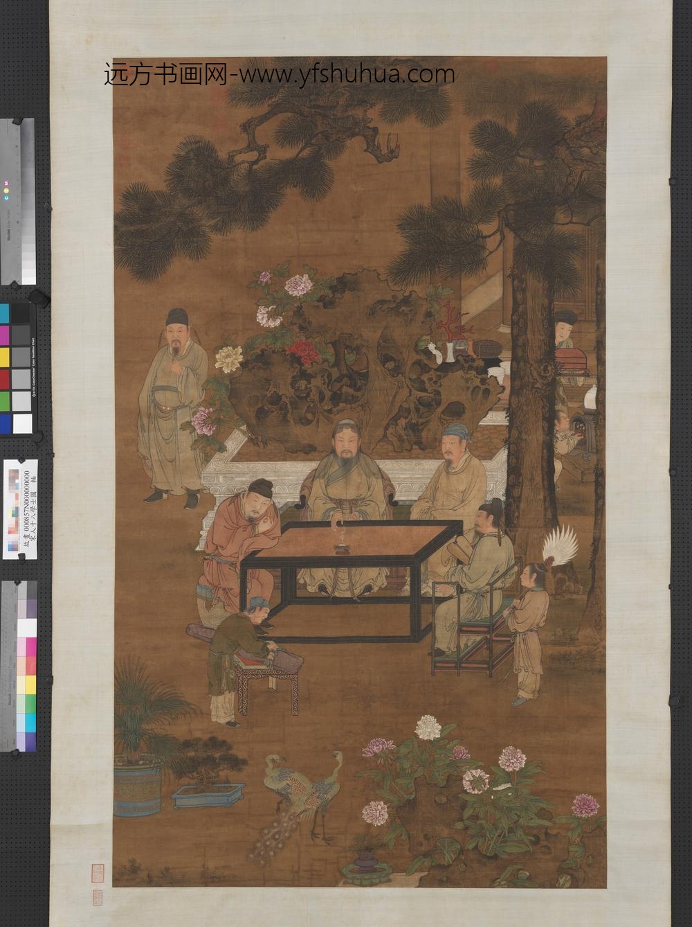 宋人十八学士图轴