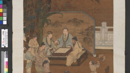 宋人十八学士图轴.jpg