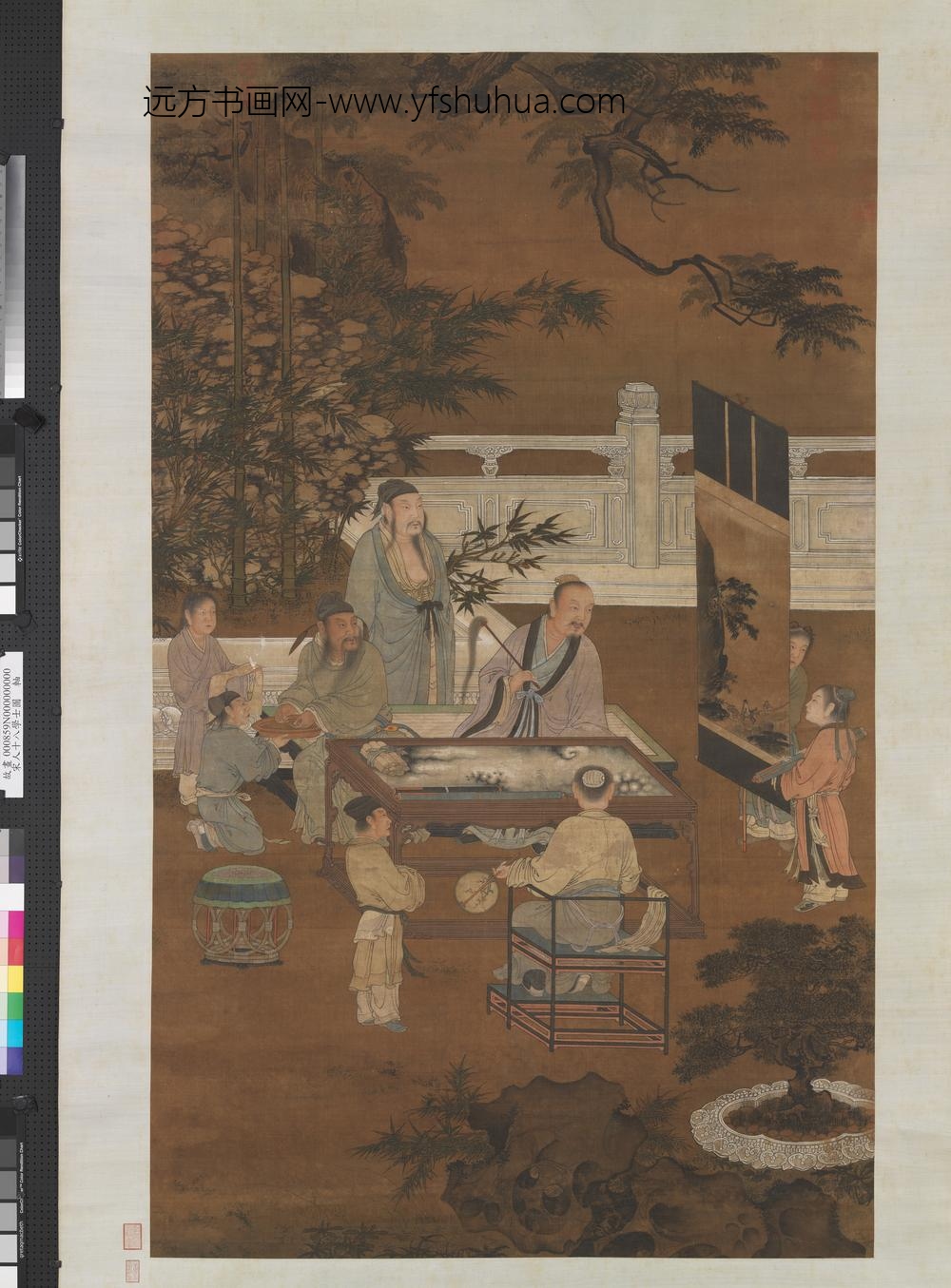 宋人十八学士图轴