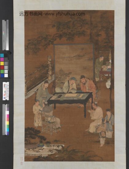 宋人十八学士图轴.jpg