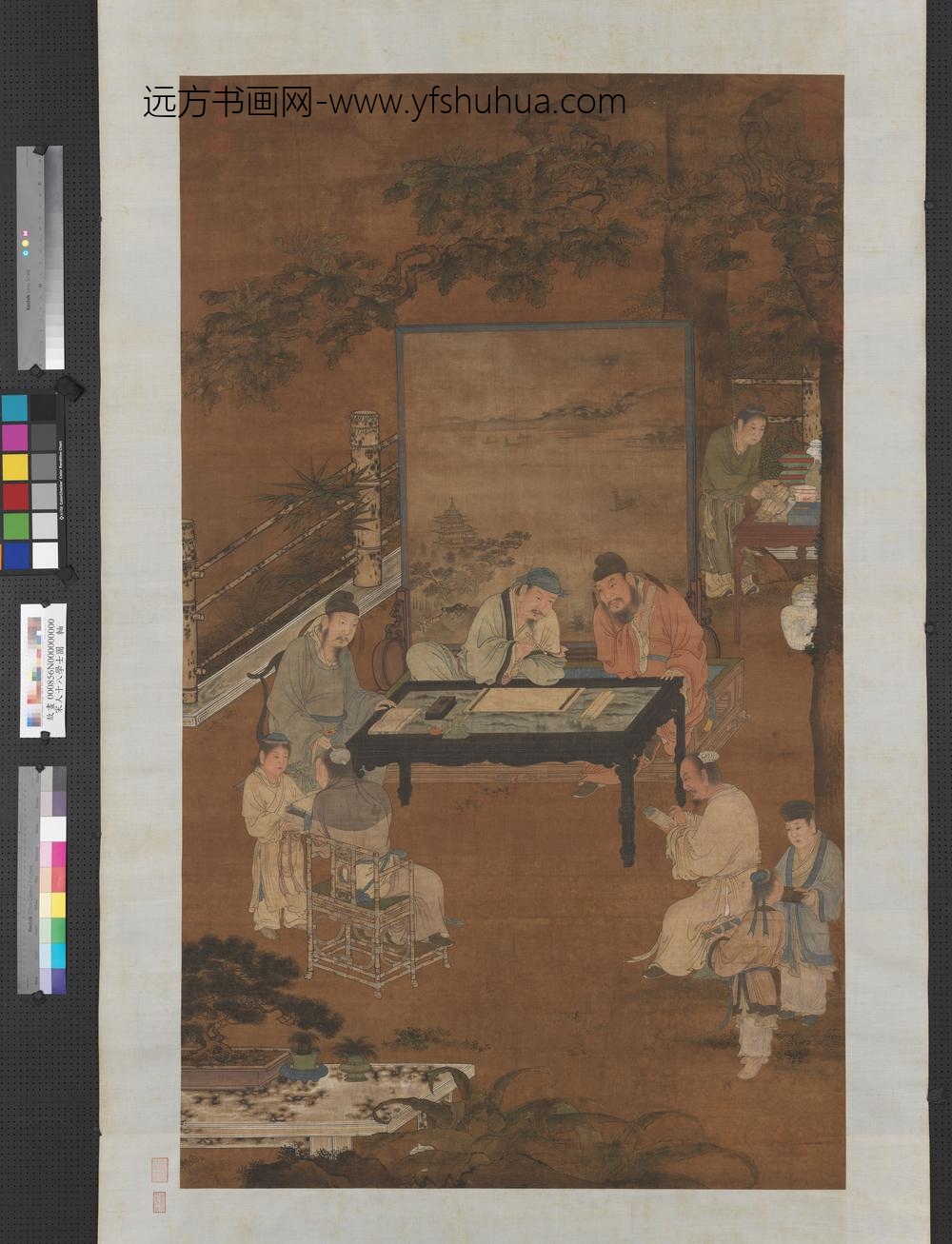 宋人十八学士图轴