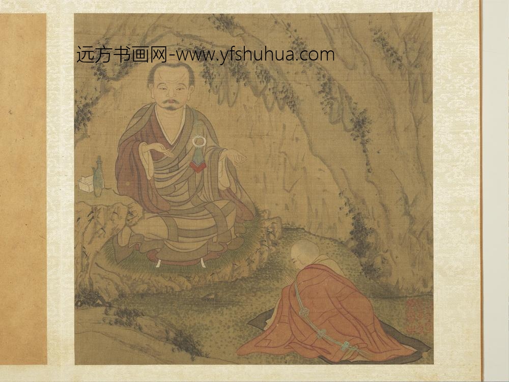 宋人十六应真像册-应真像（一）