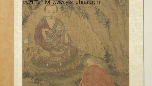 宋人十六应真像册 应真像（一）.jpg