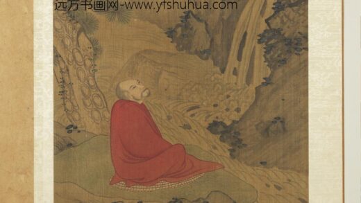 宋人十六应真像册 应真像（七）.jpg
