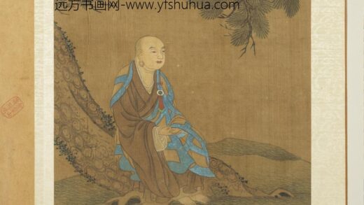 宋人十六应真像册 应真像（五）.jpg