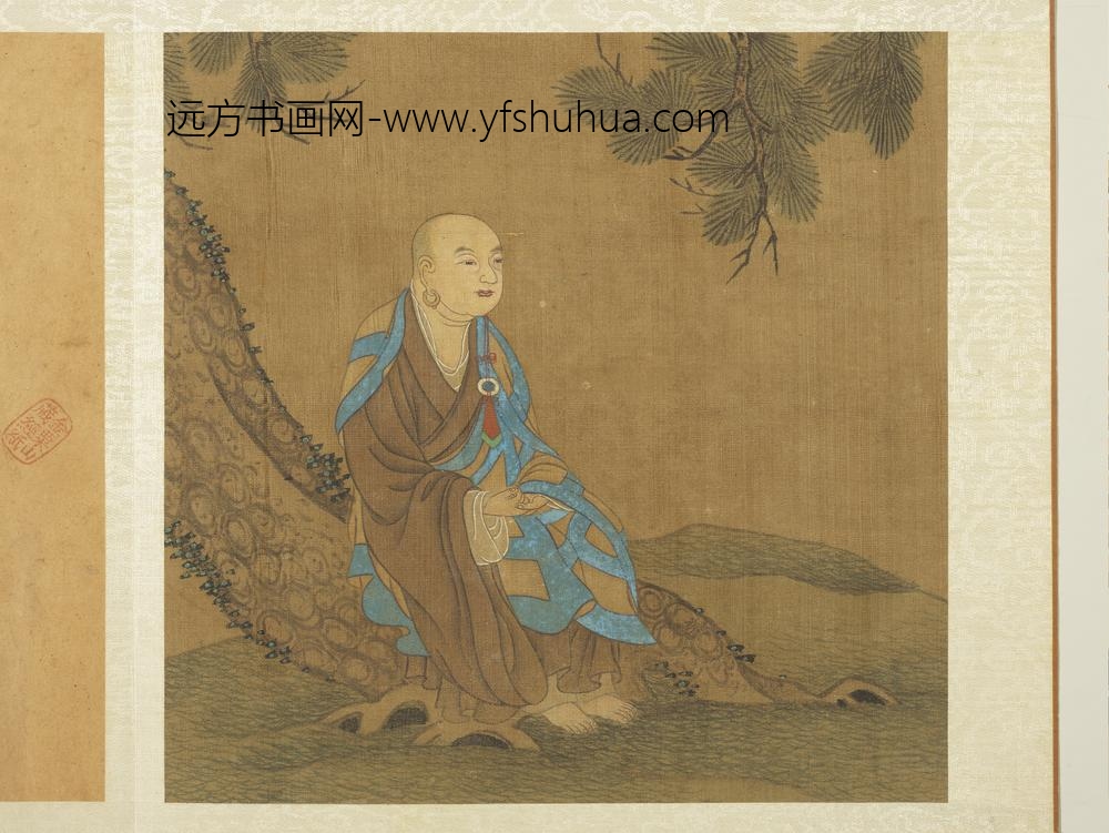 宋人十六应真像册-应真像（五）