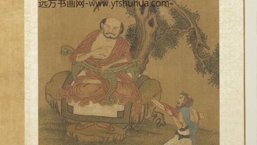 宋人十六应真像册 应真像（八）.jpg