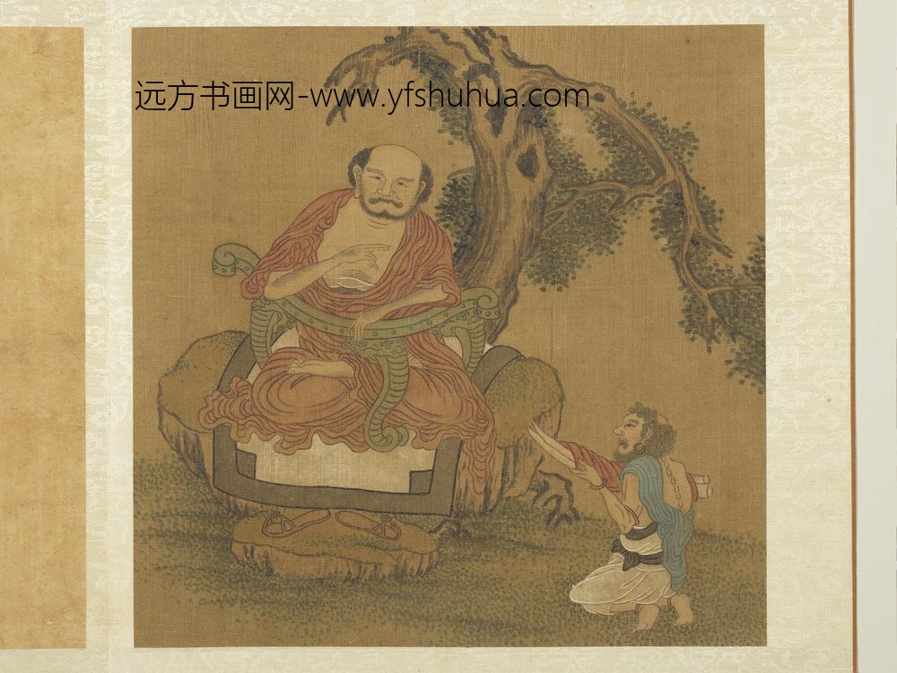 宋人十六应真像册-应真像（八）