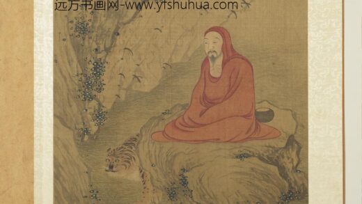 宋人十六应真像册 应真像（十三）.jpg