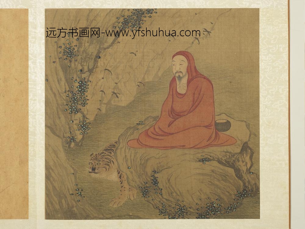 宋人十六应真像册-应真像（十三）