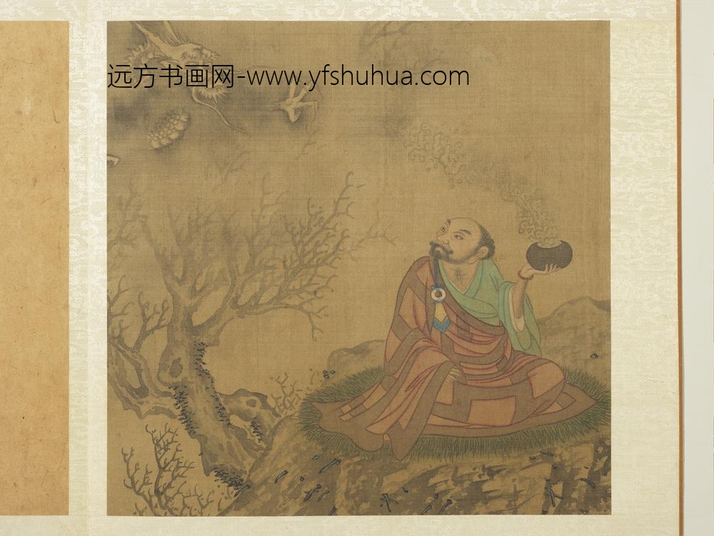 宋人十六应真像册-应真像（十二）